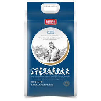 裕道府  五常大米10斤东北大米香米 公子家寒地东北大米5kg