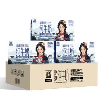 土姥姥  新疆沙漠纯牛奶200ml*10盒*3提