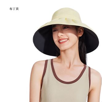 蕉下/BENEUNDER  女士贝壳渔夫防晒帽BM50724布丁黄 丝绒黑胶渔夫帽大帽檐防紫外线