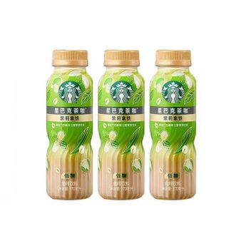 星巴克  茶咖茉莉拿铁咖啡270ml*3瓶便携式即饮咖啡茶韵咖香