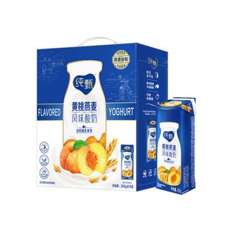 蒙牛 纯甄风味酸奶 【黄桃燕麦】 200g*10盒/提 蒙牛 纯甄风味酸奶 【黄桃燕麦】 200g*10盒/提