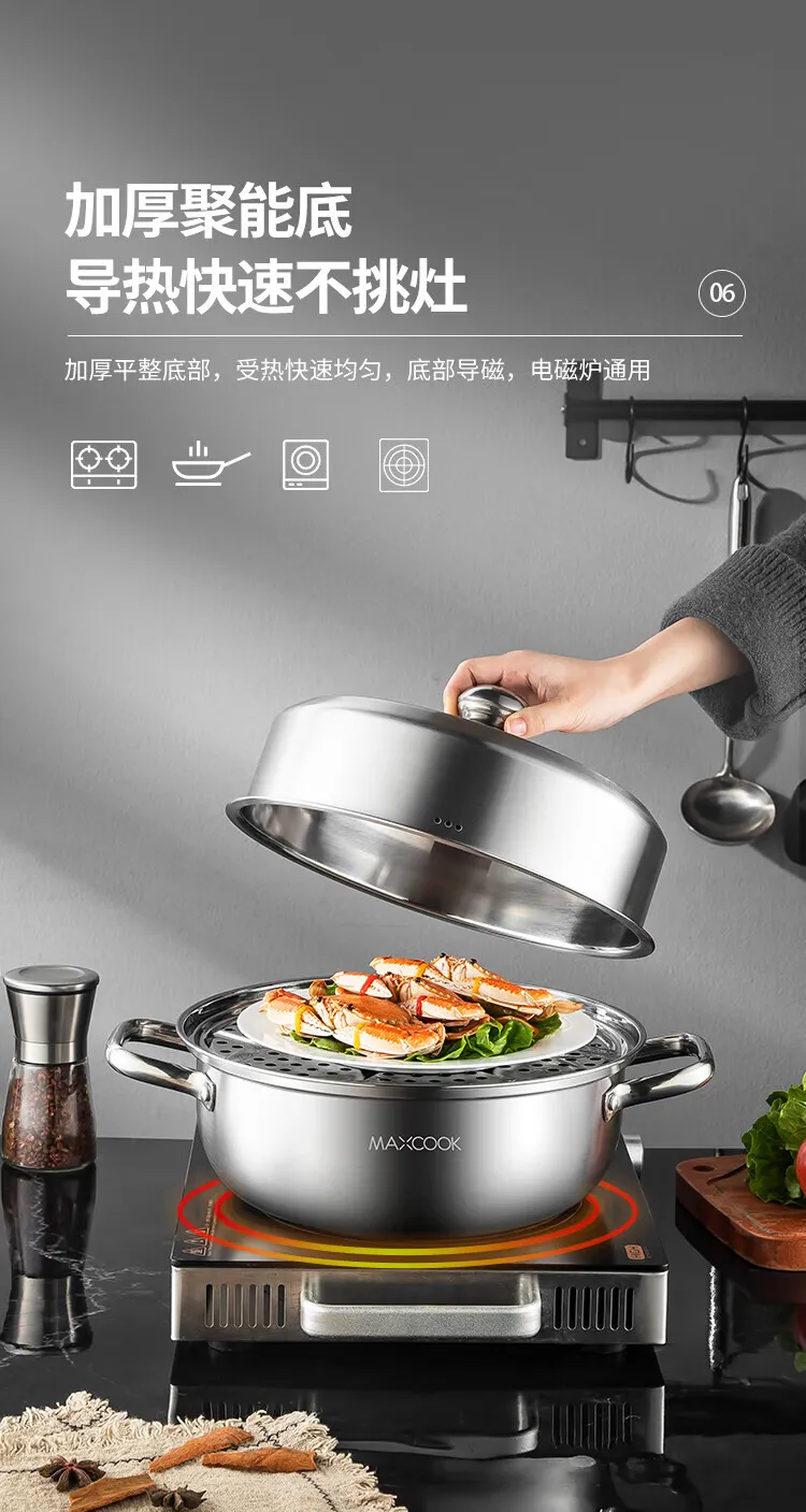 凤凰知音