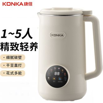 康佳/Konka  豆浆机破壁机料理机1.2L容量家用全自动多功能辅食机米糊机免过滤无渣12H预约低音免手洗早餐机榨汁机