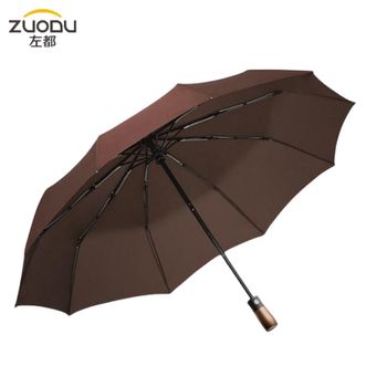 左都/ZUODU  全自动雨伞商务伞加大加固加厚结实抗风男士暴雨伞女汽车车载折叠伞【乔木咖】