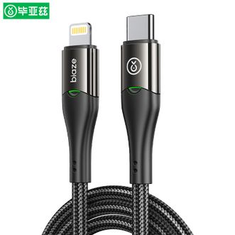 毕亚兹/Biaze  Type-C to Lightning 苹果数据线 K121-C-L-1.5米 PD30W快充充电线