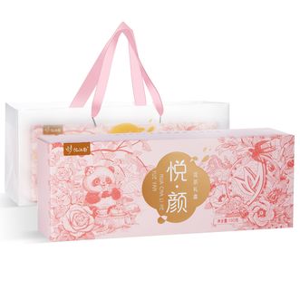 忆江南  悦颜花茶礼盒190g玫瑰花冠洛神花黑加仑泡水元气养生茶配礼袋
