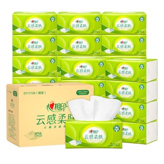 心相印  云感柔肤抽纸3层100抽27包柔厚亲肤无刺激纸巾