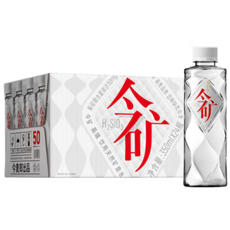 今麦郎  今矿矿泉水 350ml*24瓶
