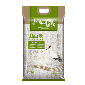 鄱阳湖大米正宗丝苗米5kg/袋猫牙米煲仔饭专用米籼米长粒软香米