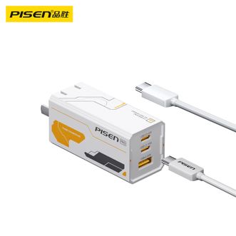 品胜/Pisen  70W氮化镓充电器套装type-c 2C1A 多口插头PD65W融合快充UFCS适用苹果16/15华为小米15ultra手机笔记本Ipad电脑45W