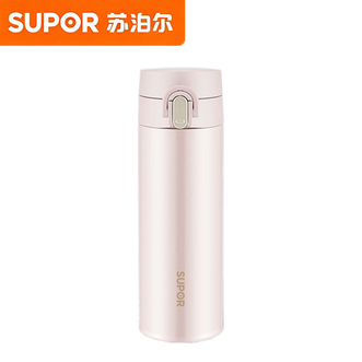 苏泊尔/Supor  保温杯 316L不锈钢 隐藏茶漏 一键弹盖（450ml）