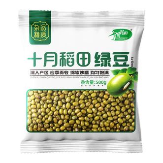 十月稻田  绿豆500gDKH 绿豆500g 健康优选