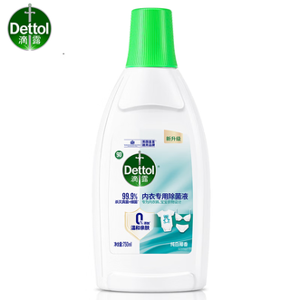 滴露/Dettol  椰香内衣专用除菌洗衣液750ml 99.9%灭真菌细菌儿童可用内衣裤洗衣液