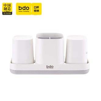 BDO  多功能洗漱杯牙刷座牙刷置物架卫生间牙杯收纳盒情侣洗漱套装