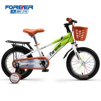 永久（FOREVER）  儿童自行车 单车 带辅助轮  辐条轮 16寸