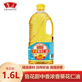 鲁花  厨中香浓香葵花仁油1.6L 食用油葵花仁油 物理压榨 粒粒浓香
