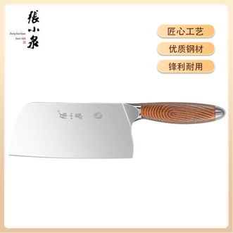 张小泉 大师印·松涧斩切刀 大师印·松涧系列家用不锈钢刀具家用菜刀切菜刀切肉刀斩切刀 D100036
