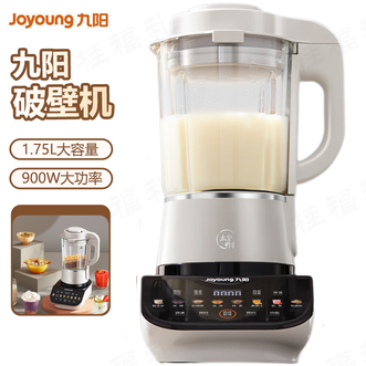 九阳/Joyoung  破壁机 家用破壁机香浓细腻释放食材营养多功能高速破壁机