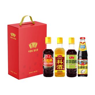 鲁花  四季如意礼盒C 红烧酱油 418ml+香料酒 418ml+香醋 418ml+蚝油 218ml
