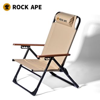 洛克猩球/rockape  折叠椅野餐旅行野营椅子