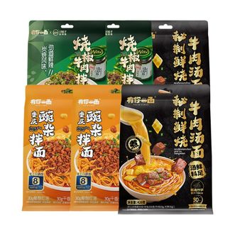 有你一面  3口味组合6袋装 豌杂拌面*2烧椒牛肉*2牛肉汤面*2方便速食面条