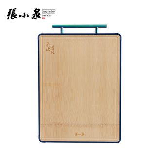 张小泉  整竹复合砧板 防霉菜板砧板菜板案板双面可用 中号40.5*30.5*1.85cm