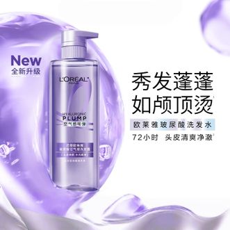 欧莱雅（LOREAL）  玻尿酸空气感洗发露440ml  颅顶蓬松去油