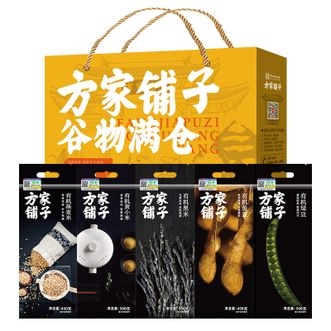 方家铺子 谷物满仓有机杂粮礼盒2400g/盒 方家铺子 谷物满仓有机杂粮礼盒2400g/盒