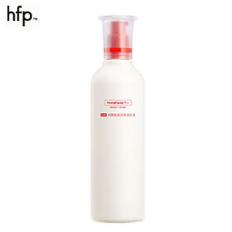 HomeFacialPro  烟酰胺美白乳液118g大白瓶提亮祛斑淡斑补水面部护肤品男女