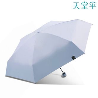 天堂伞  防紫外线阳伞五折叠黑胶遮阳伞晴雨伞时尚胶囊礼品伞