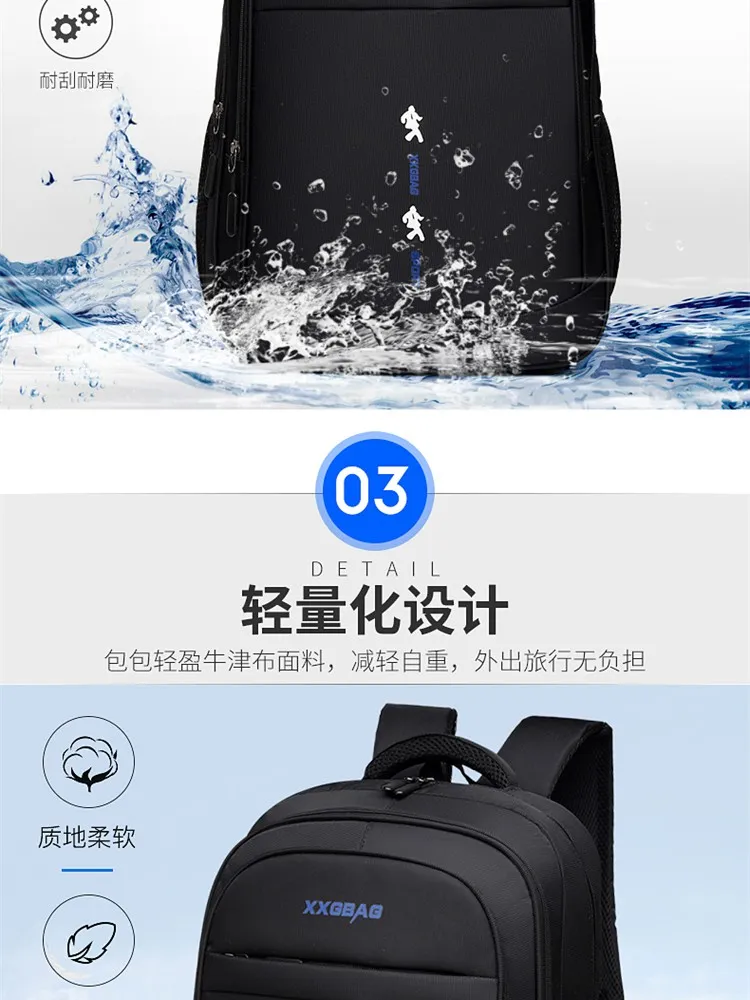 凤凰知音