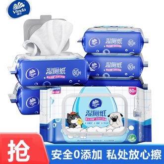 维达  湿厕纸 家庭装80片*6包 安全0添加 私处放心擦 吾皇纯水湿纸巾 加厚大分量 厕所可降解湿纸巾