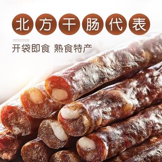 哈肉联  风干香肠50g*6  6922327512384