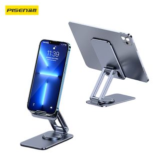 品胜/Pisen  可伸缩折叠旋转桌面手机支架便携ipad懒人支架床头直播绘画游戏适用平板手机