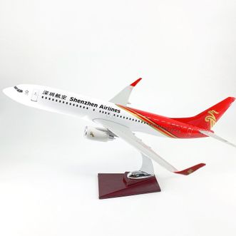 深圳航空定制飞机模型737-800 16cm