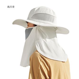 蕉下/BENEUNDER  男士全防护防晒帽TS57424浅月青