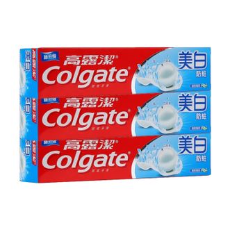 高露洁/Colgate  防蛀美白牙膏  含氟防蛀清新口气牙膏  140克*3支  新旧包装随机发
