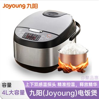九阳/Joyoung  电饭煲电饭锅智能预约多功能柴火饭大功率4L容量