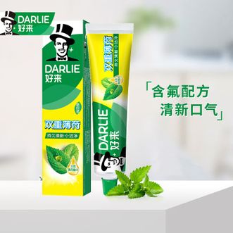 黑人  好来（DARLIE）清新口气   225g*3