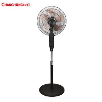 长虹/Changhong  落地扇 可拆洗栅格 灵动五叶 CFS16-P02电子遥控款