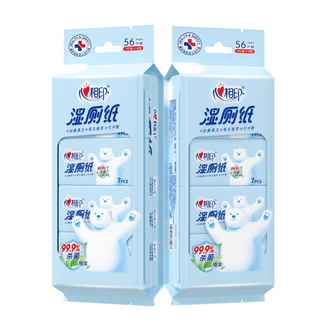 心相印  湿厕纸超迷你便携厕后私处清洁湿巾7片*8小包*2提（共2提，16小包）