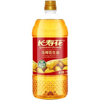 长寿花LONGEVITY FLOWER  压榨一级花生油 1L