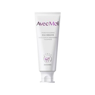 Avec Moi  牙膏 静谧之境  靓齿净白清新口气  100g  亮白清洁