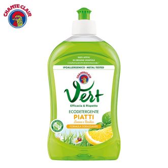 CHANTECLAIR  大公鸡管家浓缩柠檬洗洁精500ml  厨房餐具清洁浓缩不伤手 果蔬洗涤无残留