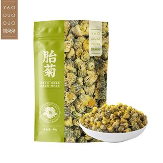 姚朵朵YAO DUO DUO  胎菊40克（优选） 桐乡原产胎菊 菊花泡水
