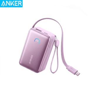 安克  能量盒Nano移动电源A1638【樱紫粉】 自带伸缩线充电宝10000毫安45W快充小巧便携移动电源安卓苹果