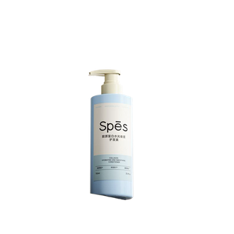 诗裴丝spes 胶原蛋白水光垂顺护发素750ml-JZL 诗裴丝spes 胶原蛋白水光垂顺护发素750ml-JZL