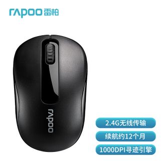 雷柏（Rapoo）无线鼠标M10Plus 办公鼠标 便携鼠标 对称鼠标 笔记本鼠标 电脑鼠标