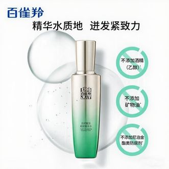 百雀羚（PECHOIN）  爽肤水 肌初赋活紧肤精华水 抗皱淡化细纹提拉紧致精华水护肤品 【新升级抗皱精华水】 90ml