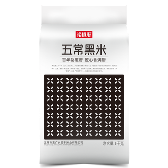裕道府  黑米五常黑米杂粮米东北黑香米五谷杂粮粗粮粥米 1KG